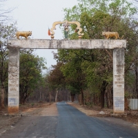 Entrance to Bandhavargh National park